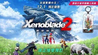 寻找你的游戏天堂:单机游戏大全带你重温游戏乐趣! 寻找你的游戏天堂:单机游戏大全带你重温游戏乐趣!