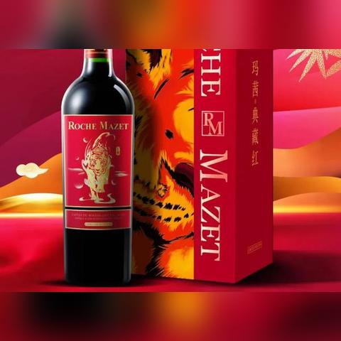 虎年探秘，魔兽世界中的独特坐骑之旅