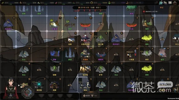 《太吾绘卷》天灾攻略揭秘:掌握天灾玩法,轻松应对危机 《太吾绘卷》天灾攻略揭秘:掌握天灾玩法,轻松应对危机