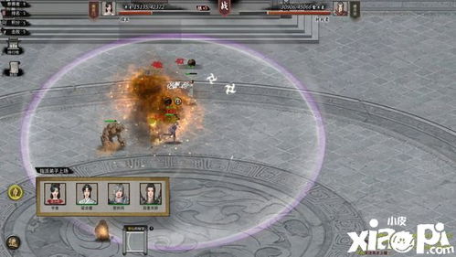 《鬼谷八荒》炼妖壶妖兽化形秘录，解锁神秘新技能！