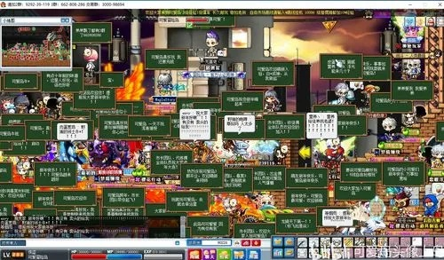 冒险岛sf人气爆棚榜，2025最新在线峰值对决