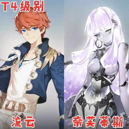 《原神》3.1版本角色实力盘点：揭秘3.1节奏榜新晋热门！