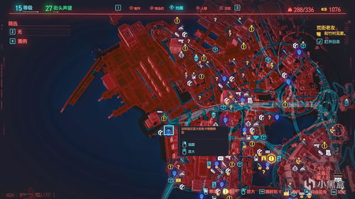 赛博朋克2077攻略：解锁绀碧大厦入口秘籍，快速进入新篇章