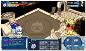 赛尔号格多（赛尔号格多实战解析）