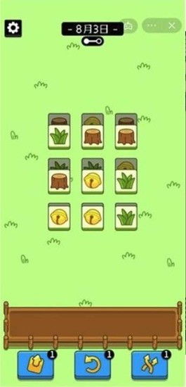 羊了个羊10.10第二关通关攻略,轻松解锁新技巧! 羊了个羊10.10第二关通关攻略,轻松解锁新技巧!