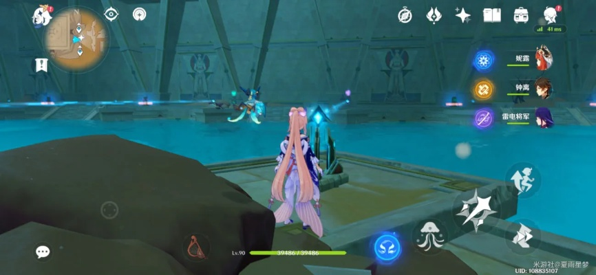 《原神》权杖厅水下谜题速解攻略，解锁隐藏宝藏技巧揭秘