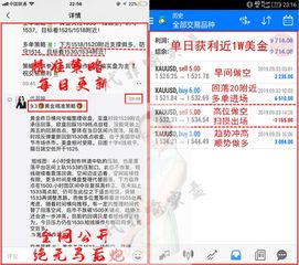 太吾绘卷正道速成攻略:揭秘高效赚钱秘籍,轻松致富之道 太吾绘卷正道速成攻略:揭秘高效赚钱秘籍,轻松致富之道