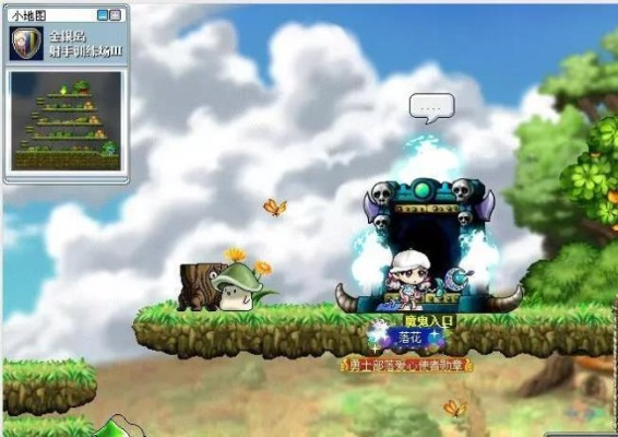 冒险岛sf零氪怎么玩?老玩家私藏三条逆袭铁律 冒险岛sf零氪怎么玩?老玩家私藏三条逆袭铁律