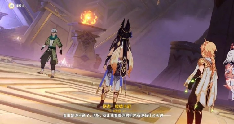 《原神》终归沉寂攻略揭秘：高效完成技巧解析