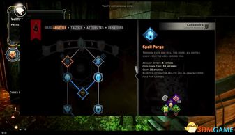 《原神》秘仪圣殿攻略揭秘:高效通关秘籍,轻松解锁神秘奖励 《原神》秘仪圣殿攻略揭秘:高效通关秘籍,轻松解锁神秘奖励