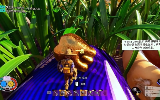 《禁闭求生》68颗乳牙速刷攻略，高效收集技巧揭秘！