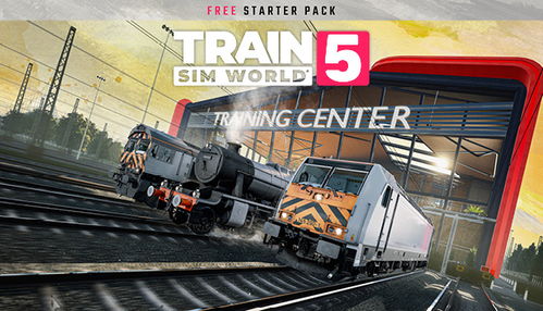 模拟火车2022中国版下载，开启沉浸式铁路驾驶之旅