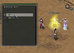 赤王陵地下宝箱攻略:解锁华丽宝藏新秘籍 赤王陵地下宝箱攻略:解锁华丽宝藏新秘籍