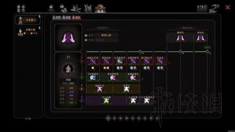 《太吾绘卷》玄阴针指Build攻略：解锁高阶战斗技巧，提升战力新境界