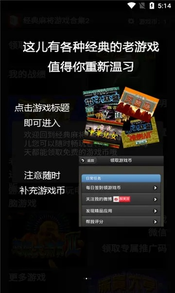 太平洋游戏网站,太平洋游戏网有答案