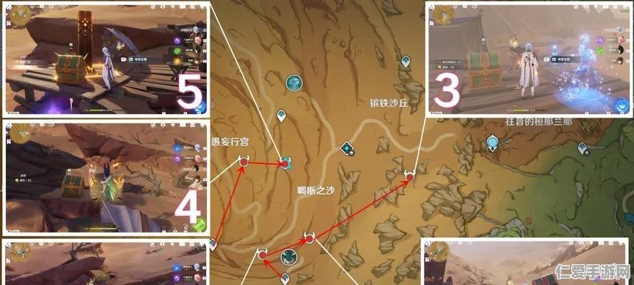 《原神》3.1沙漠全地图讨伐攻略：高效清怪新技巧揭秘