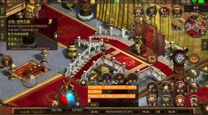 传奇世界sf小服，2025抢鲜实测小众服务器延迟与人气排榜