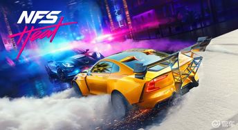 《极品飞车热度》全攻略揭秘：独家视频教程助你轻松通关