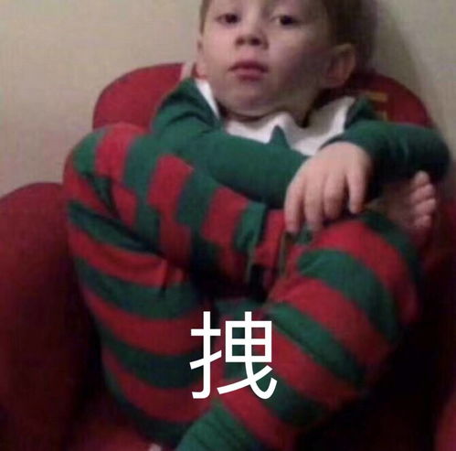 舌头伸进去添的我爽