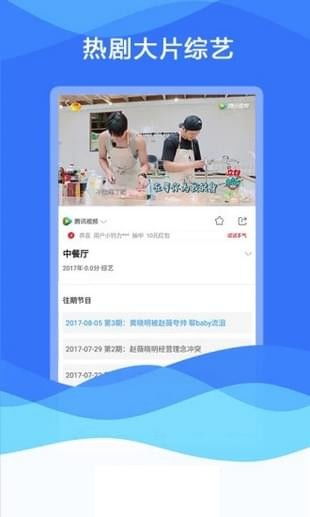 找找色哪个网站好？这几个网站资源多更新快！