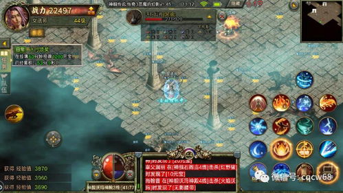 传奇3D手游，续写经典，再燃热血征程