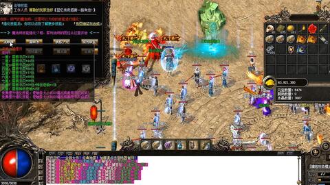 找知名传奇世界SF，2025年避雷终极行动书