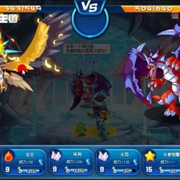 洛克王国水灵兽技能表深度解析