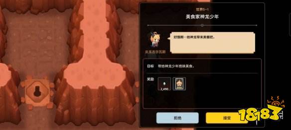 羊了个羊通关秘籍：轻松解锁隐藏关卡技巧大公开