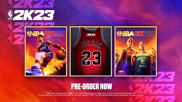 NBA2K23乔丹挑战赛攻略：轻松上手技巧解析