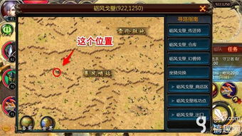 魔域发布网 独家合作，2025私服玩家必看高效行动方案