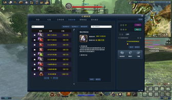 流畅热血江湖sf在哪找？老玩家亲测3秒筛出真流畅服