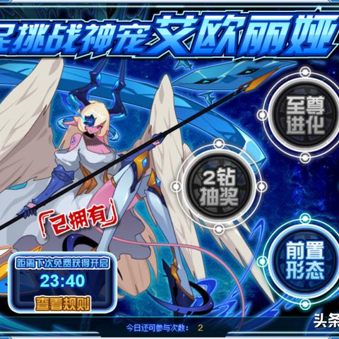 4399赛尔号挂(怎么找到靠谱的挂机脚本) 4399赛尔号挂(怎么找到靠谱的挂机脚本)