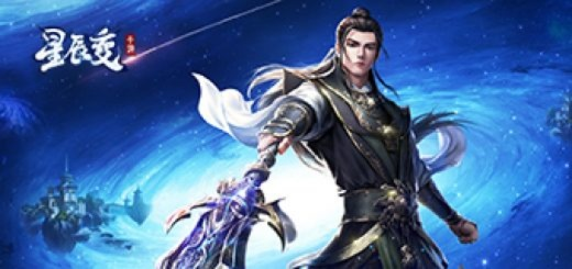 旷世星辰诀,谁才是最后的赢家? 旷世星辰诀,谁才是最后的赢家?