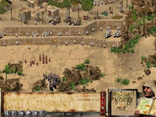 要塞十字军东征秘籍:让你的游戏之旅更加轻松有趣 要塞十字军东征秘籍:让你的游戏之旅更加轻松有趣