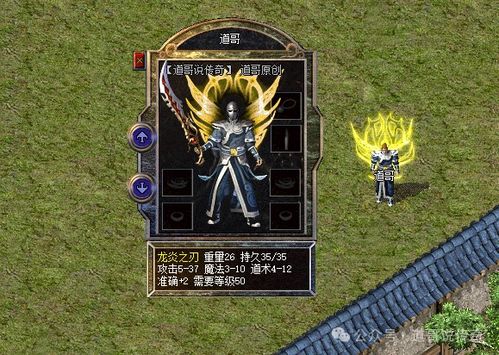 热血江湖sf独家开藏哪儿了？老鸟连夜蹲点的7个稀缺服清单