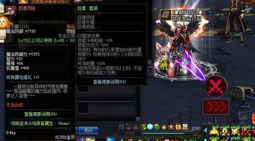 传奇sf开服网2025实测，爆率翻倍服vs百人团战服存活率大揭秘