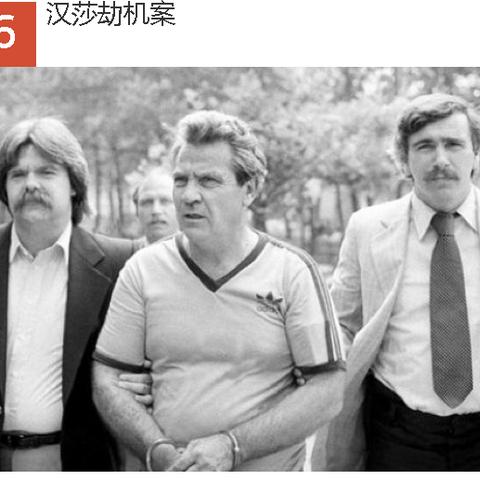 探秘蒙特祖玛的宝藏6安卓中文破解版，游戏背后的多面剖析