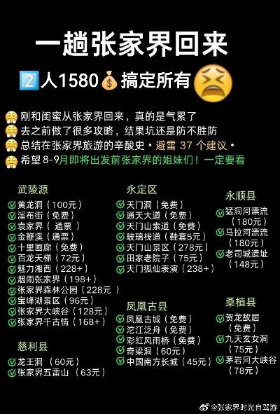 寻找dnf公益服靠谱推荐？2025最新避坑攻略