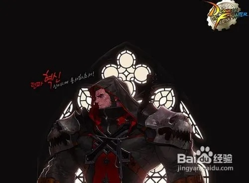 DNF复仇刷图加点攻略，打造高效刷图机器