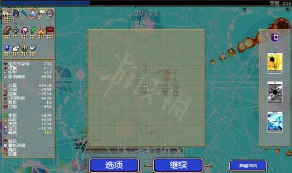 《吸血鬼幸存者》奶牛场快速升级秘诀：极限短绒攻略大揭秘