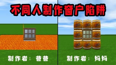 冒险岛sf无跑稳如泰山！3招识破2025年关服陷阱