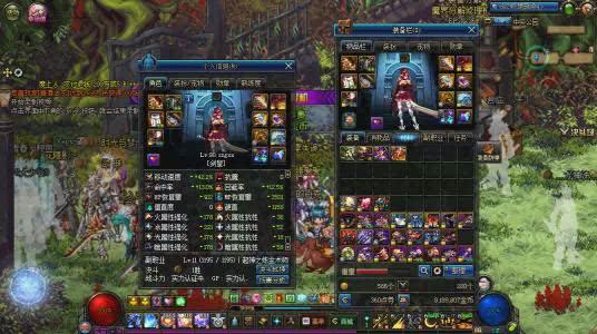 远古2,  刷了多少次才出