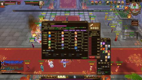 天龙八部sf公益服2025破解选服难题，立即行动避坑指南！