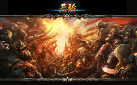 天骄3终极内测开启，魔幻冒险与史诗剧情引爆玩家热情