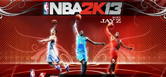 NBA 2K13 突然变卡,游戏体验的危机 NBA 2K13 突然变卡,游戏体验的危机