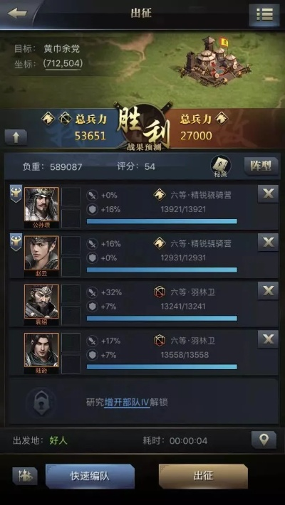 穿甲重弩搭配攻略：崛起逃课必备高效配装技巧揭秘