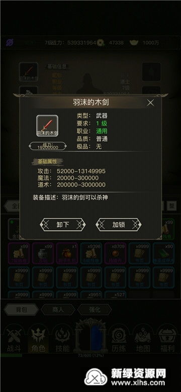 传奇sf独家版本独家解密,零门槛选服秘诀2025年首曝 传奇sf独家版本独家解密,零门槛选服秘诀2025年首曝