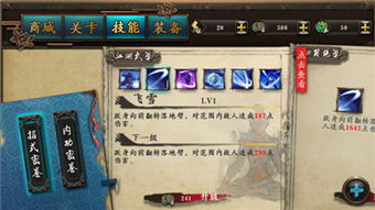 变态传奇sf 发布，高倍率单职业哪家强？实测揭秘避坑手册