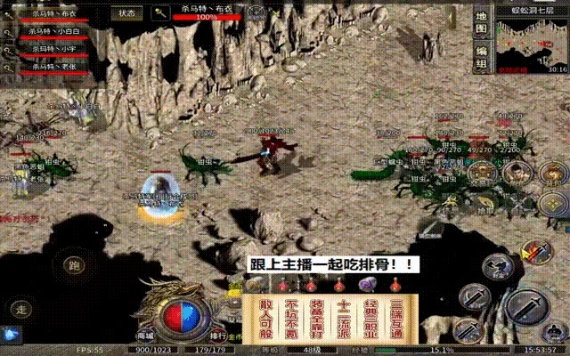 怀旧传奇sf开区揭秘,为什么你的新区总是三天死服? 怀旧传奇sf开区揭秘,为什么你的新区总是三天死服?