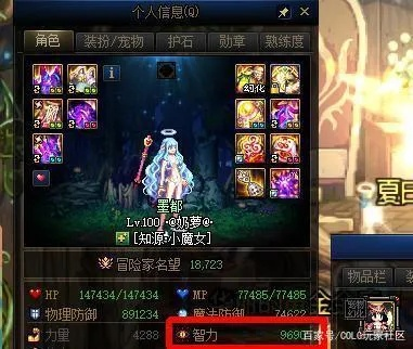 老玩家权威实战推荐,DNF公益服稳定高爆率私服精选 老玩家权威实战推荐,DNF公益服稳定高爆率私服精选